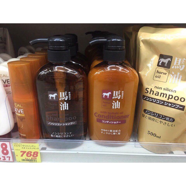 [ Chất lượng ] Lẻ gội xả mỡ ngựa | BigBuy360 - bigbuy360.vn