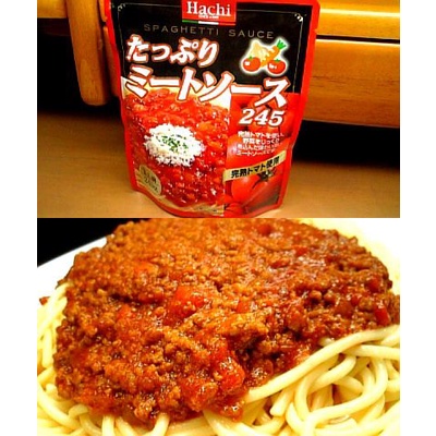 Sốt cà chua thịt băm Kagome 295g và Hachi 260g