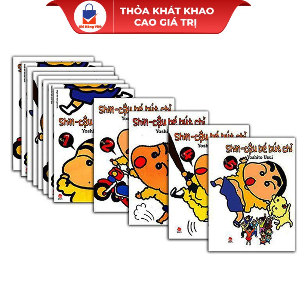 Truyện tranh - Combo Shin Cậu bé bút chì - 50 tập (Tái Bản 2019)