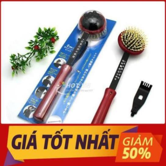 CÂY ĐẤM LƯNG MATXA 2 TRONG 1(GIÁ SỈ)