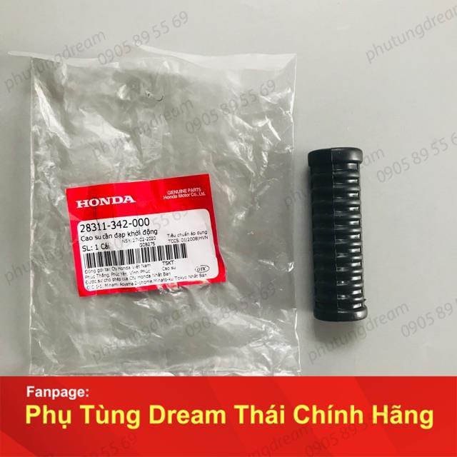 Cao su cần đạp khởi động xe dream - HVN