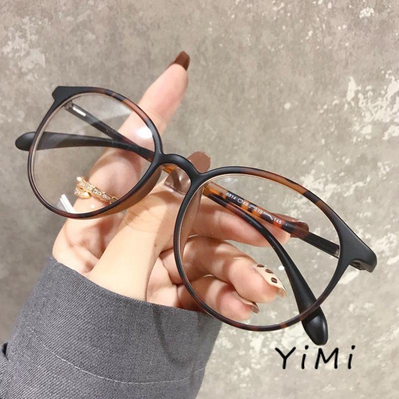 Mắt Kính Gọng Trơn Chống Ánh Sáng Xanh Thời Trang Cho Nữ