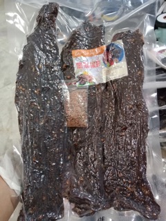 Thịt trâu gác bếp gói 500gram