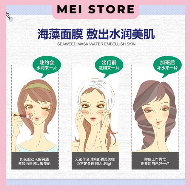 MẶT NẠ RONG BIỂN NÀNG TIÊN CÁ IMAGES TINH CHẤT CẤP ẨM SÂU