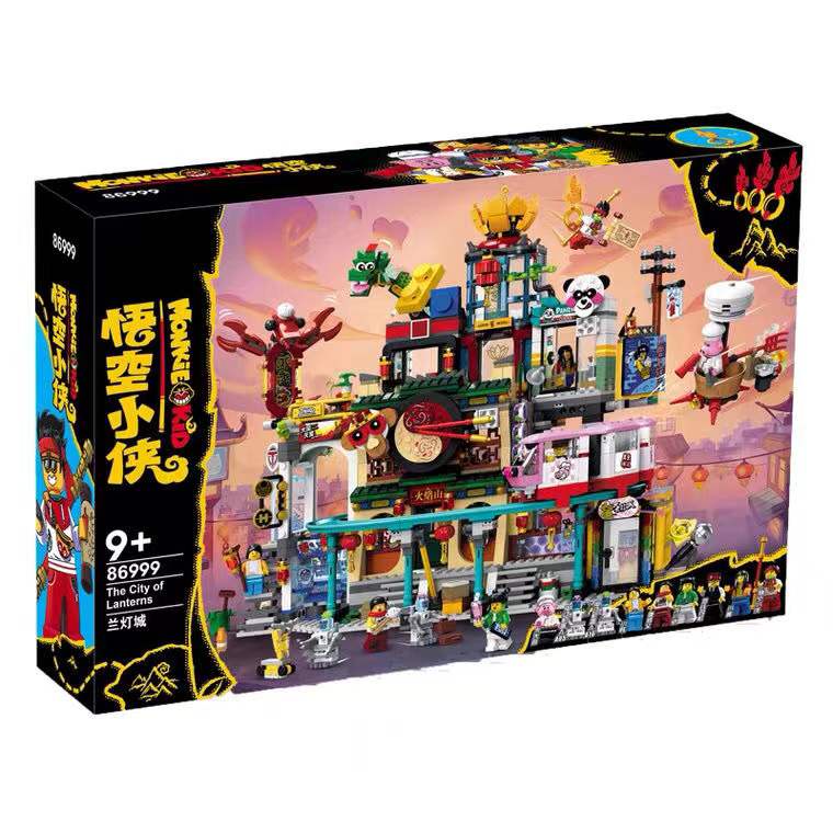 đồ chơi giáo dục Lắp ráp Mô hình Thành phố đèn lồng 86999 Lanterns City monkey Kid Modular Houses Compatible 80036
