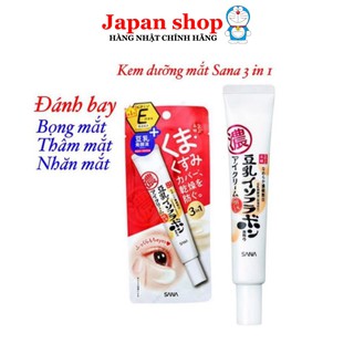 Kem BỌNG MẮT Sana [3in1] Nhật Bản cải thiện Thâm Mắt Nhăn Mắt Túyp 20g