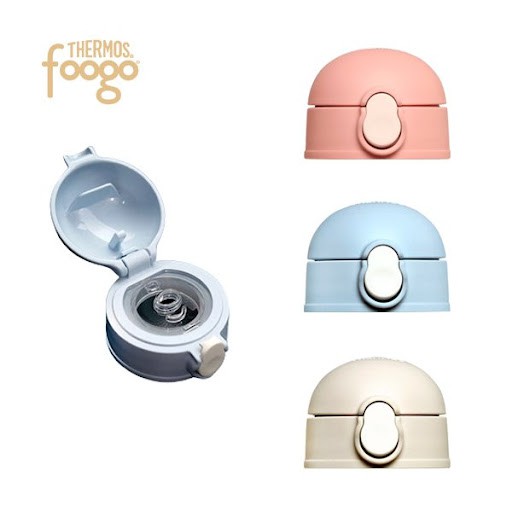 ỐNG HÚT VÀ NẮP ỐNG HÚT THAY THẾ CAO CẤP CHO BÌNH FOOGO 200ML,280ML,350ML
