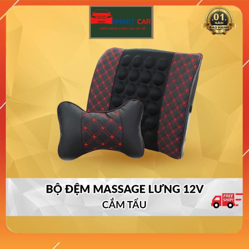 ⚡️FREESHIP⚡️Đệm Massage Lưng Nguồn 12V Giảm Đau Mỏi Lưng Cho Bác Tài Cắm Đầu Tẩu Ô Tô