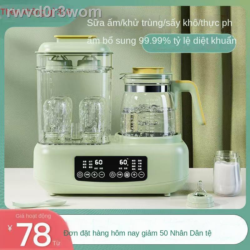 ( Sẵn)Bình giữ nhiệt sữa trẻ em nước nóng gia đình máy hâm thông minh tiệt trùng có sấy khô một hai trong