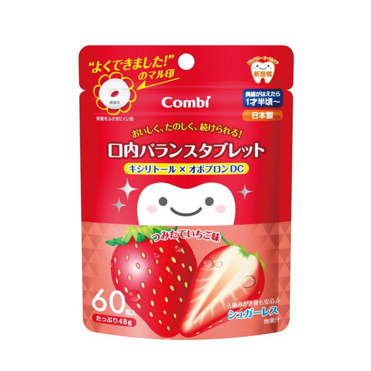 Kẹo Combi ngậm sạch chống sâu răng cho bé