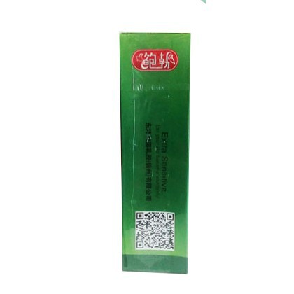 Bao cao su Gân Gai Bi Khủng Extra Sensitive Hộp 6 cái CON034