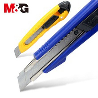 Dao dọc giấy to MG ASS91322