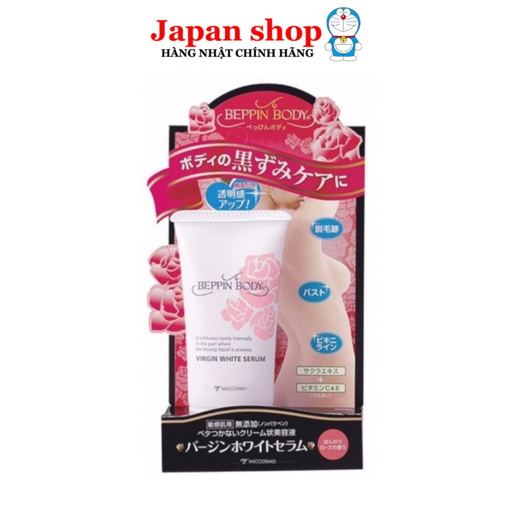 Serum làm hồng nhũ hoa và loại bỏ sạm đen vùng bikini Beppin Body Virgin White 30g Nhật Bản .