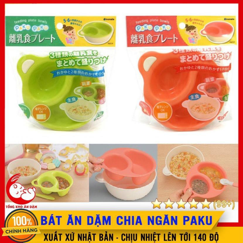 Bộ Bát Ăn Dặm Chia Ngăn Paku Inomata Cho Bé - Chén Ăn Dặm Chia Ngăn Nhật Bản