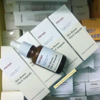 Tinh chất Manyo Factory vitamin E cô đặc tái tạo và chống lão hóa da Skin Renew Ampoule 15ml