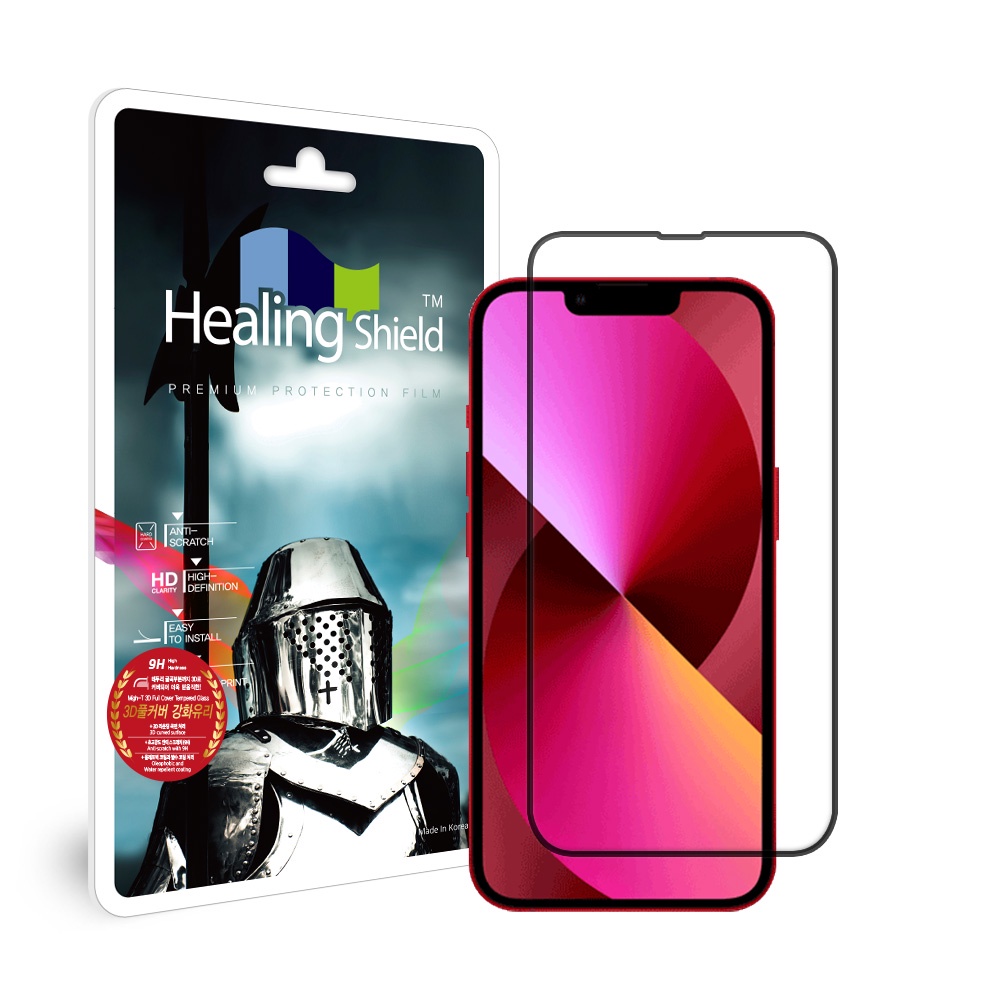 1 kính cường lực toàn màn hình cho iPhone 13 Mini / 13 / 13 Pro / 13 Pro Max / 12 Mini / 12 / 12 Pro / 12 Pro Max