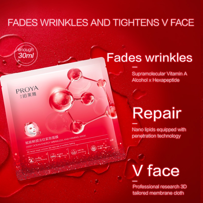 Mặt nạ PROYA Retinol Vitamin A Hexapeptide chống nếp nhăn làm săn chắc da chống lão hóa