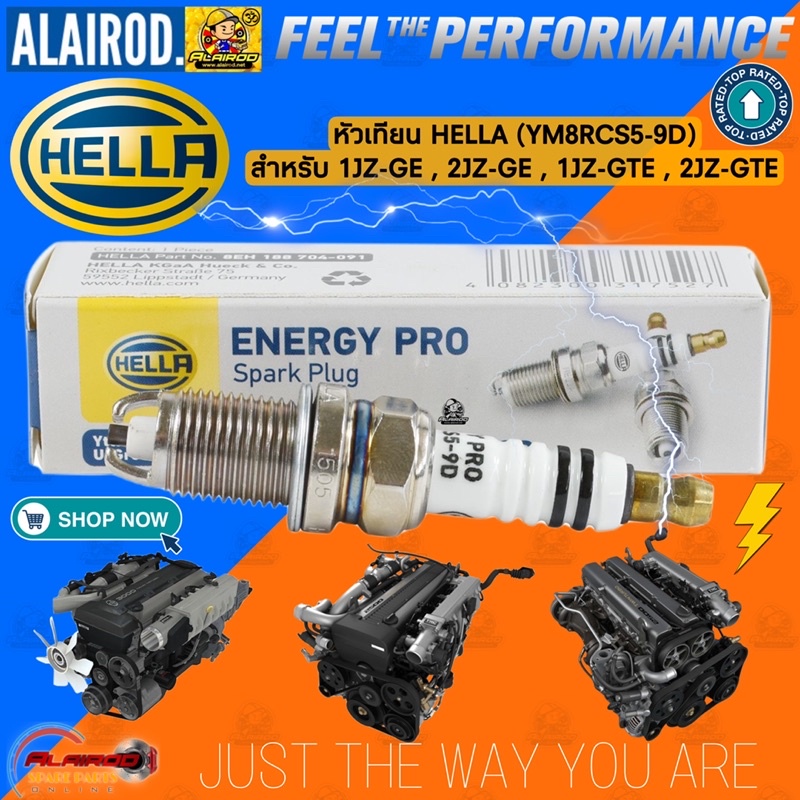 Bugi HELLA 1JZ-GE 1JZ-GTE 2JZ-GE 2JZ-GTE (YM8RCS5-9D)