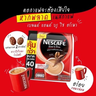 Nescafe Thái Lan ngon ngất ngây