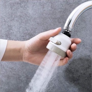 Đầu Vòi Tăng Áp 360 Độ