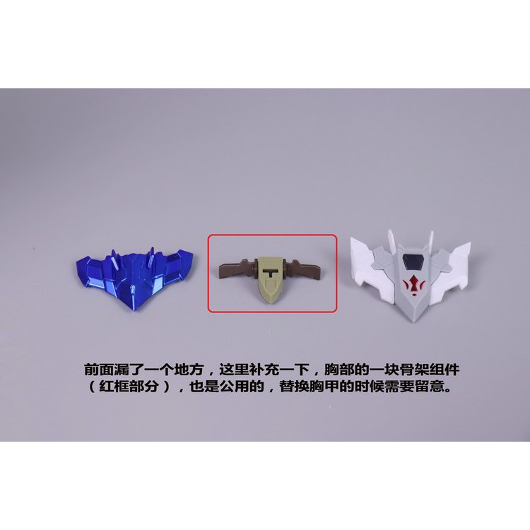 Mô hình lắp ráp MG Gundam Barbatos 8818 ver. HIRM forrm 1 &amp; 6 Daban