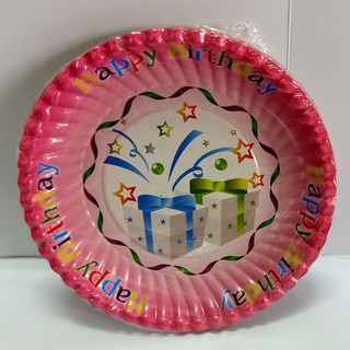 Đĩa Giấy Sinh Nhật 16cm ( 10 cái/ Xấp )