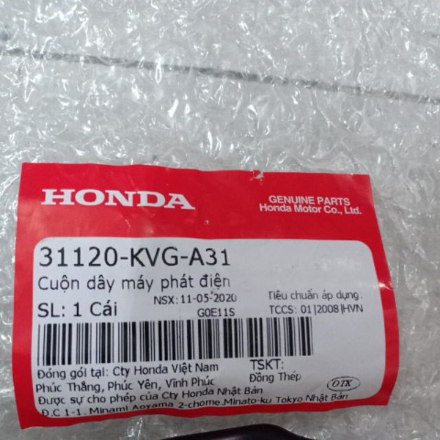 Cuộn lửa Honda Air Blade 110 Fi