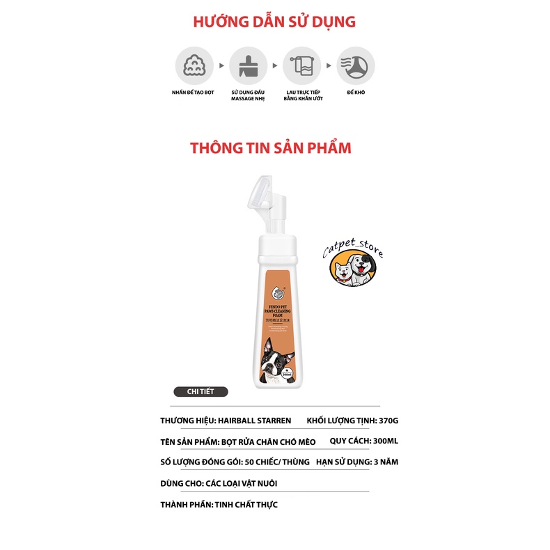 Bọt rửa  chân chó mèo,[Dung tích lớn gấp đôi 300ml] làm sạch,massage ,vệ sinh chân cho thú cưng