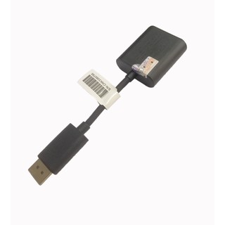 Cáp Displayport sang VGA HP GD07