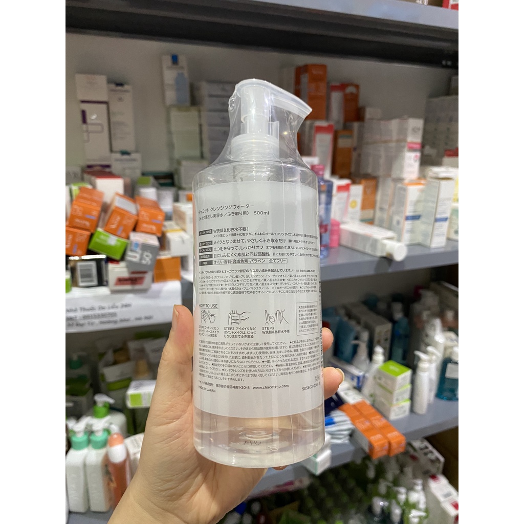Nước tẩy trang Chacott For Professionals Nhật Bản 500ml