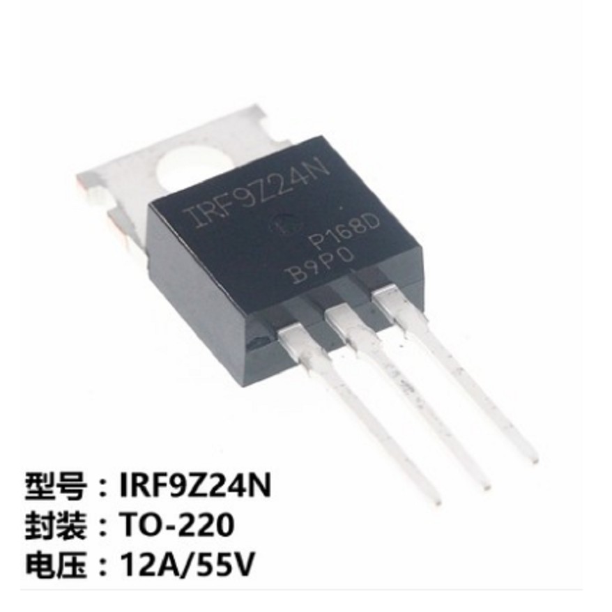 IRF driver 9Z24