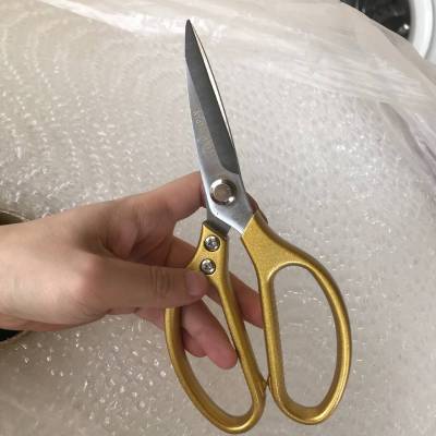 Kéo Cắt Gà Đa Năng Sk5 Siêu Khoẻ