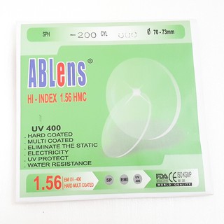 Tròng mắt cận chống uv - phản quang