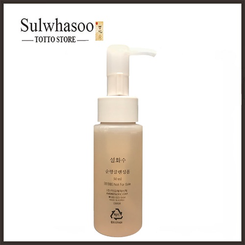 [Phiên bản dùng thử] Sữa rửa mặt Sulwhasoo Gentle Cleansing Foam 50ml - Sữa rửa 