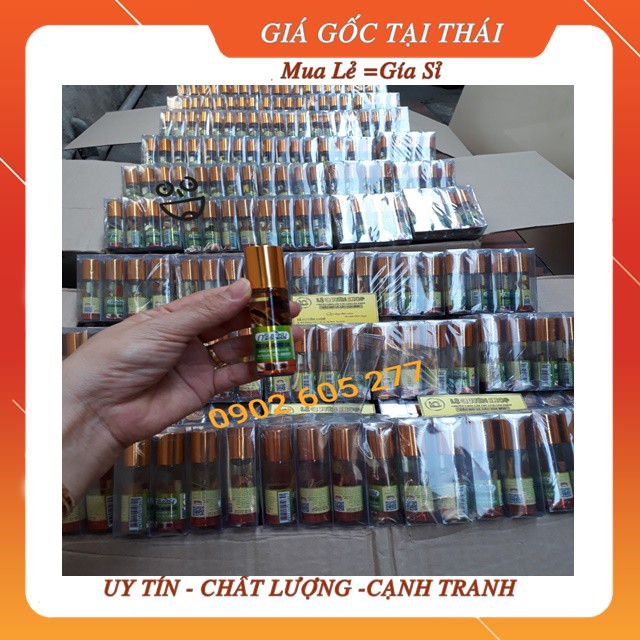 [Combo] 6 chai dầu green her oil dạng bi lăn Thái Lan