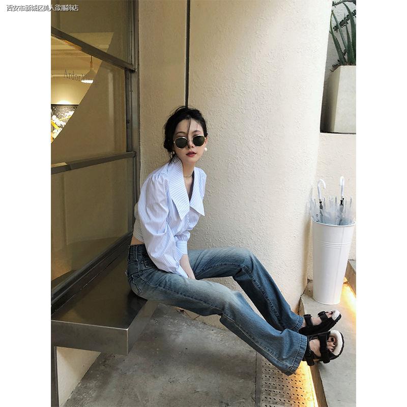 Áo Sơ Mi Ngắn Họa Tiết Kẻ Sọc Thời Trang Mùa Thu Cho Nữ