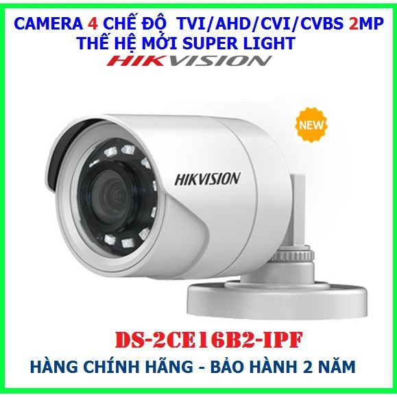 BỘ CAMERA GIÁM SÁT HIKVISION FULL HD 1080P - 2.0MP, KÈM ĐỦ PHỤ KIỆN LẮP ĐẶT - CHÍNH HÃNG BẢO HÀNH 2 NĂM