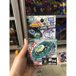 Đồ chơi con quay thần tốc ( Bey blade ) nguyên box