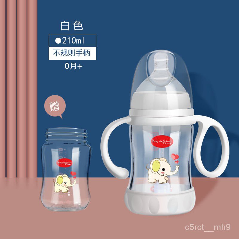 Bình Sữa Cho Bé Sơ Sinh Cho Bé Chai Thủy Tinh Chống Vỡ Chống Đầy Hơi Bé Bự Cỡ Rơm Sippy Cup Trẻ Sơ Sinh Cung Cấp