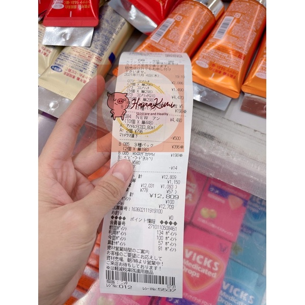Kem Dưỡng Da Tay Q10 Kose Hand Cream Nhật Bản Tuýp 80g.