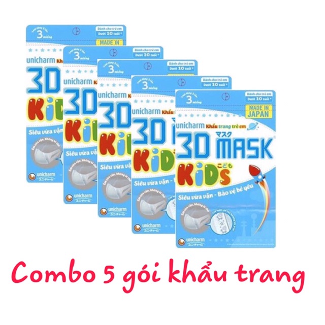 Khẩu trang Unicharm cho bé 3D Mask Kids | BigBuy360 - bigbuy360.vn