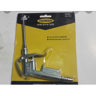 Súng Xịt Hơi, Xịt Bụi DG-10..