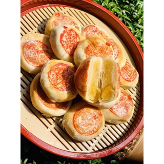 Bánh pía mini trứng muối