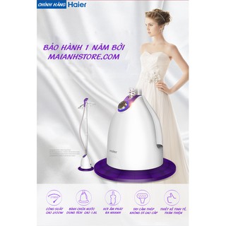 Bàn ủi hơi nước Bàn ủi hơi nước đứng Hàng nhập khẩu