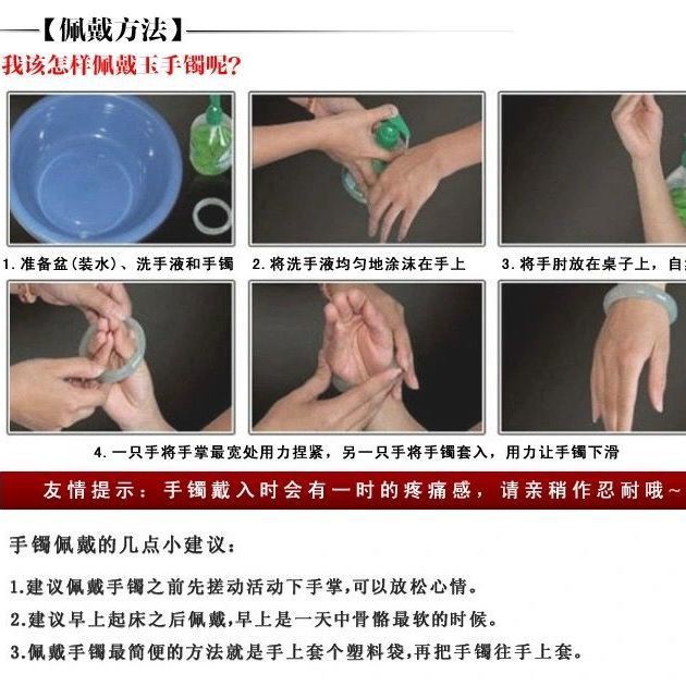 Vòng tay đá ngọc bích trắng màu xanh lá cải bó xôi