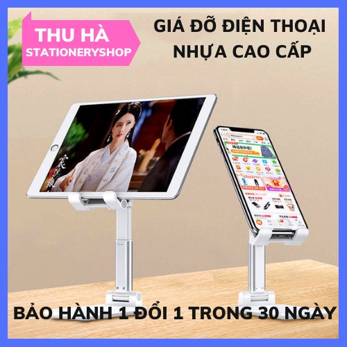 Giá đỡ điện thoại máy tính bảng giá kê điện thoại chất liệu nhựa cao cấp