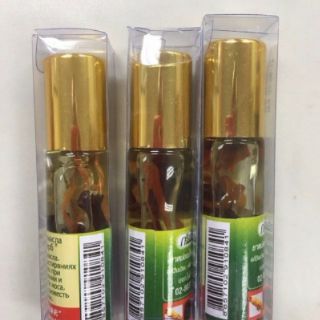 Dầu Thái lăn thảo dược
