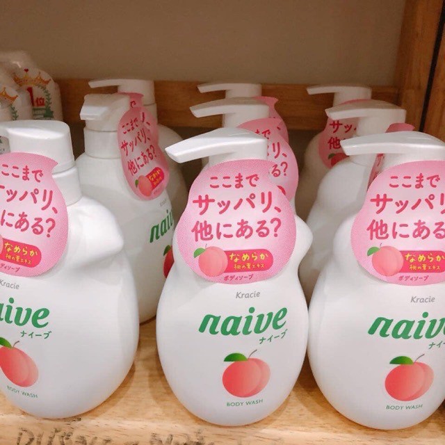 Sữa tắm Naive Kracie Organic 500ml Nội Địa Nhật | BigBuy360 - bigbuy360.vn