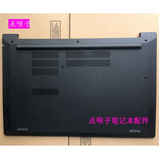 Ốp Lưng Bảo Vệ Cao Cấp Cho Lenovo E580 D Thinkpad E595 E585 E590 D