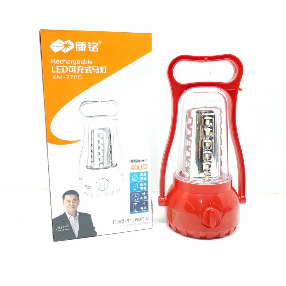 Đèn tích điện Kamisafe KM-770C RECHARGEABLE Hàng Nhập Khẩu